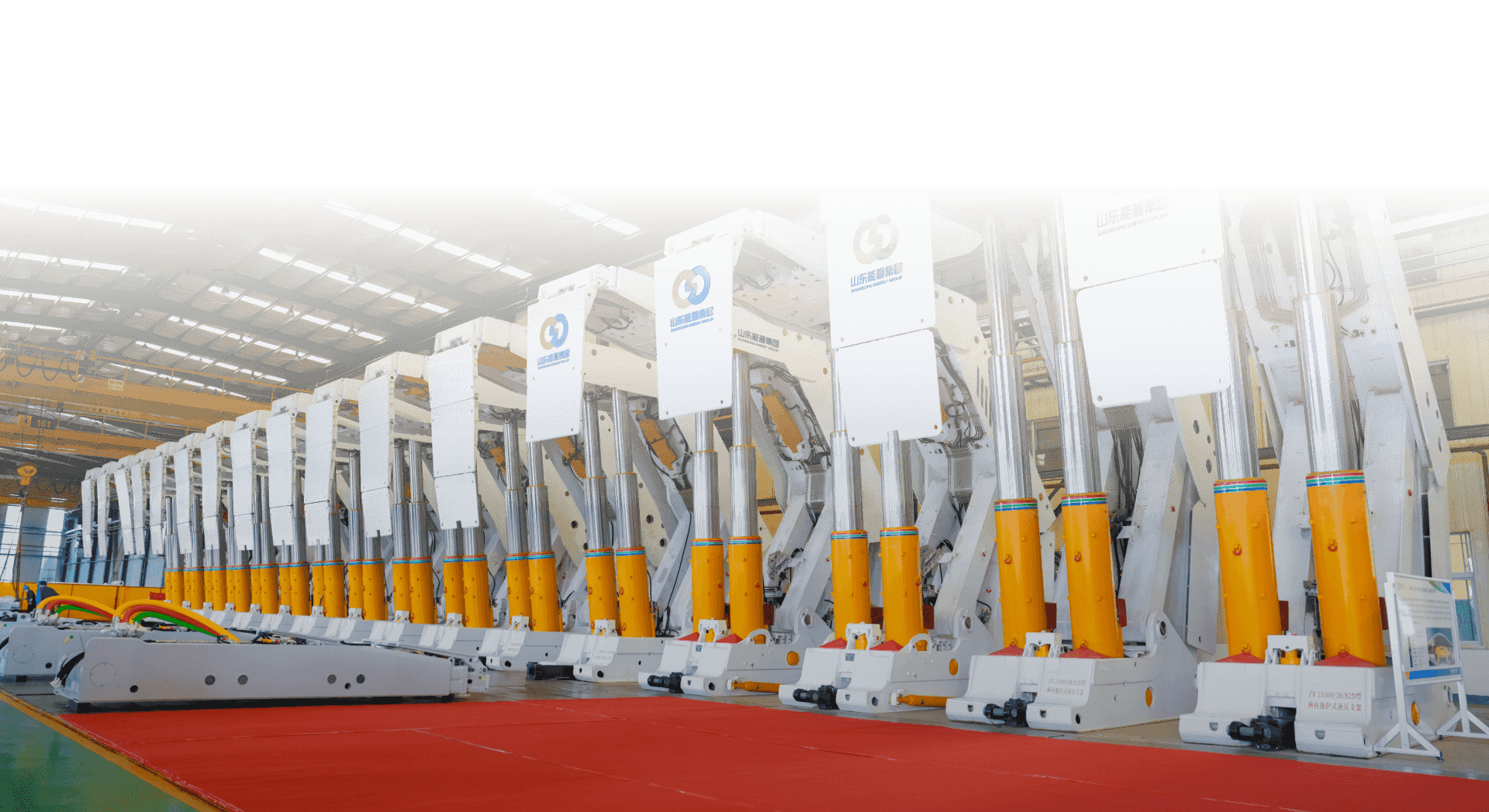 High-end Equipment Manufacturing Industry